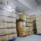 konix Factory